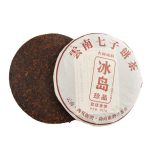 Ban zhang gushu puer bincha 357g Menghai 2015