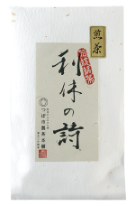 Sencha Tokusen-Rikyu-no-Uta vihreä tee 100g