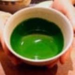 Premium Matcha Luomu 100g - Image 8