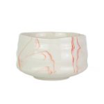 Matcha kulho chawan Lychee