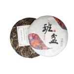 Banpeng sheng puer bincha 357g, 2020