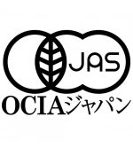 Japanilainen Premiun Matcha 30g - Image 3