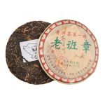 Sheng Puer bincha 357g "Lao ban Zhang" Menghai 2008