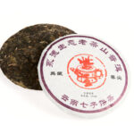 Sheng puer bincha "Spring Needles" 150g