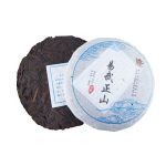 Shu puer bincha 200g "Yi Wu Zheng Shan" 2016