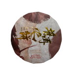 Puer Fei Bing shu bincha 100g