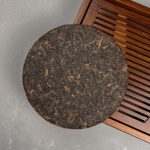 Puer Fei Bing shu bincha 100g - Image 2