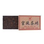 Gong Ting shu pu'er brick 250g 2011