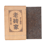 Stone-pressed Pu'er brick 250g, 2019.