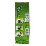Kakegawa syvähöyrytetty Sencha tee 150g - Image 2