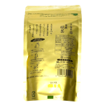 Ujicha Organic Green Tea 30g - Image 2