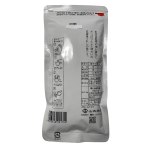 Yame Asamushi Sencha 100g - Image 2