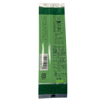 Asatsuyu vihreä tee 100g - Image 2