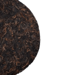 Pu'er Shu bincha Bu Lan Shan 100g - Image 2