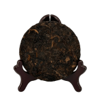 Shu Pu'er 10 years old Chen Yun 357g - Image 2