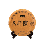 Shu Pu'er 10 years old Chen Yun 357g