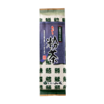Sushi Shop Agarikonacha 200g