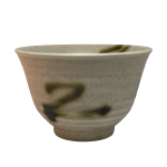 Aitoa Japanilainen Matcha kulho Chawan Zen