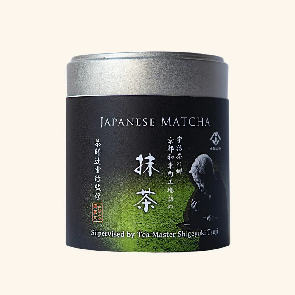 20g_fce2b784-95ac-4e1b-9022-6ac5a2713898 Kyoto Wazuka Matcha 20 g - Image 1